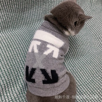 寵物衣服中小型犬狗狗泰迪法鬥博美貓咪絶育服秋冬裝毛衣加厚