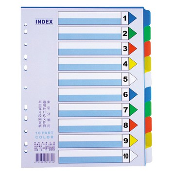 全勝CHUNG SENG 11孔10段加寬PP隔頁紙/NO101L