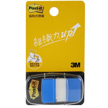 3M Post-it利貼可再貼抽取式指示標籤/681N-2/25x44mm/藍/50張/包
