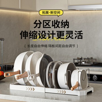 🔥好貨優選🔥輕奢碗架廚房碗筷收納架家用多功能帶蓋防塵瀝水置物架碗櫃收納盒