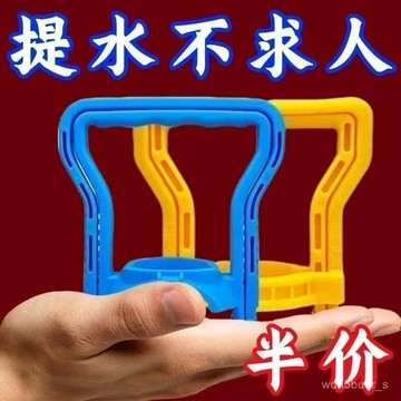 臺灣🚍8H出🉑家用提水神器提水省時省力加厚款可擡可提兩用家用桶裝水提水神器