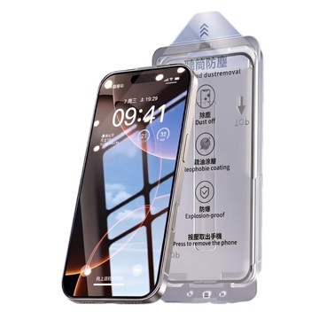 LANS 鑽石級 10D 透明氣囊滿版玻璃貼 防塵艙 附貼膜神器 適用 iPhone 18 Pro / 18 Pro Max