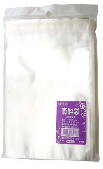 真好袋   OB0130-130  OPP自黏袋 13 X 13cm -100個入  / 包【APP滿額下單10%點數(單一帳號最高5000點)】1/31止