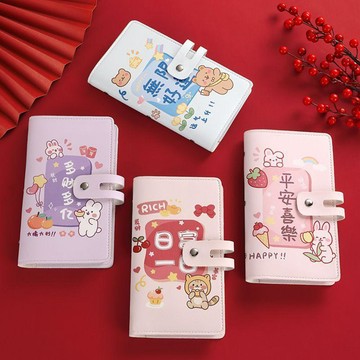 👶蝦皮特賣👶 長方形防磁證件卡包 家用卡通多卡位 收納包 96大容量卡位 銀行卡包