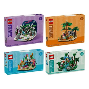 《蘇大樂高》LEGO 40784 40782 40783 40785 非洲大草原 熱帶雨林 海底世界 北極光 （全新）