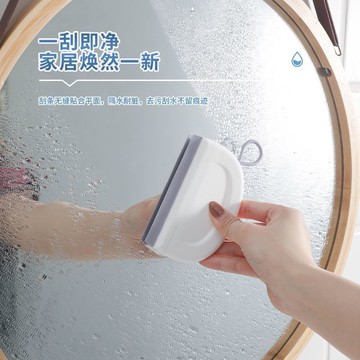 🔥臺灣出🔥【3個！聚划算！】爆款刮水板水板迷你刮水器浴室玻璃神器清潔工具衛生間洗手檯