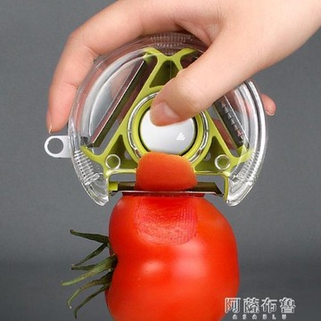 削皮機 功能削皮器家用土豆絲刨皮刮皮刀廚房神器刨子蘋果  新年鉅惠 台灣現貨