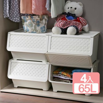 真心良品 凡爾賽藤紋直取式超大收納箱65L(4入)