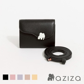 【aziza】UNA可斜背簡式短夾-多色