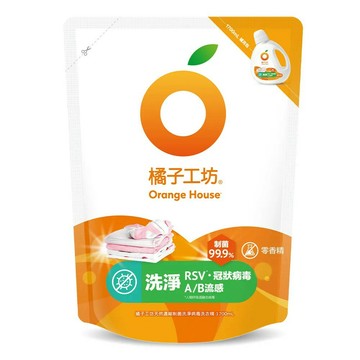 橘子工坊 天然無香精制菌洗衣精補充包-洗淨病毒1500ml 多入箱購賣場 神腦生活【玉山信用卡+APP下單最高7%回饋★領券再折】