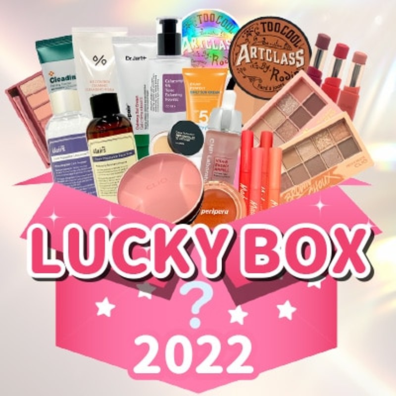 韓国コスメ福袋 Lucky Box 22 スキンケア メイク お得なラッキーボックス 通販 Lineポイント最大1 0 Get Lineショッピング