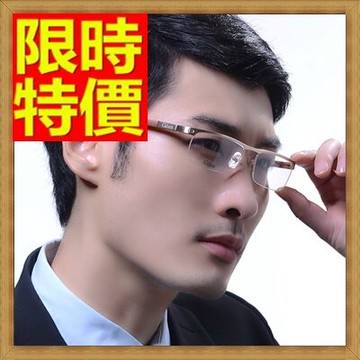 眼鏡框鏡架-半框式超輕木腿時尚男配件3色64ah36【獨家進口】【米蘭精品】