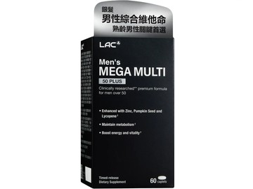 銀寶美佳男綜合食品錠{60錠}*2 $2385