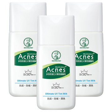 MENTHOLATUM 曼秀雷敦 Acnes 台灣公司貨 多效抗痘UV潤色隔離乳 SPF50+ PA++++  30g  3瓶