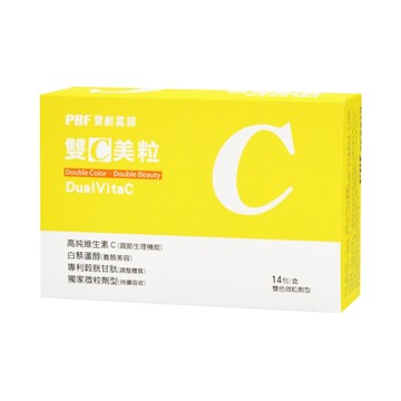 PBF 寶齡富錦 雙C美粒 每份含600毫克維生素C 3g/包 14包/盒  1盒