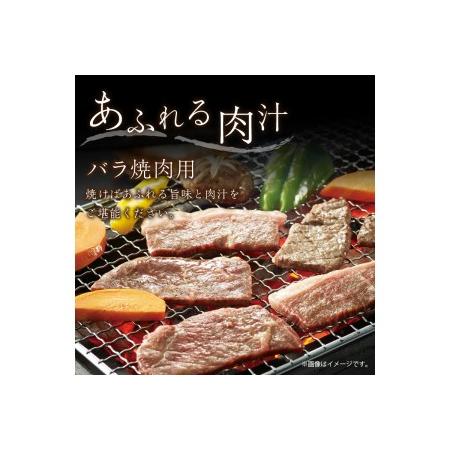 ふるさと納税 京都産和牛サーロインステーキ（約200ｇ×4枚）・ロース（約700ｇ）すき焼き用＆京都産和牛バラ （約700ｇ）焼肉用セット 【.. 京都府京丹後市