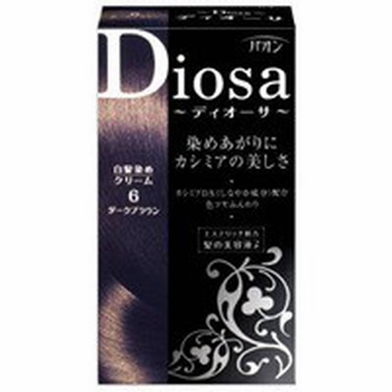Diosa パオン ディオーサ クリームヘアカラー 6 ダークブラウン 1セット 白髪用ヘアカラークリーム 部分染め 白髪染め 通販 Lineポイント最大1 0 Get Lineショッピング