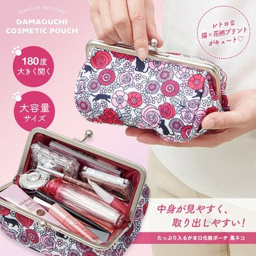現貨 口金包 Gamaguchi 化妝包 大容量 黑貓圖案 日本直運