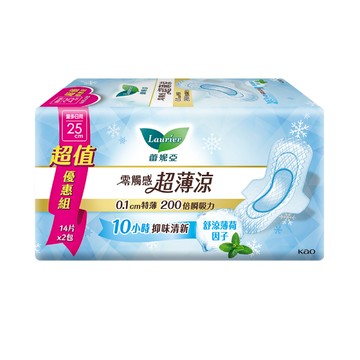 蕾妮亞零觸感特薄超薄涼量多日用加長型25cm-14PC