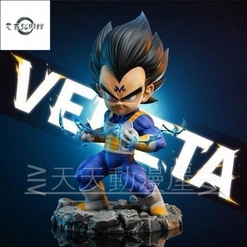 元氣招財 七龍珠模型 限定SHF 天真無邪小達爾 Q版魔化貝吉塔 GK鵰像 公仔 擺件 盒裝 禮物