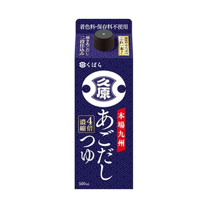 久原醤油 あごだしつゆ 500ml紙パック×12本入×(2ケース)｜ 送料無料