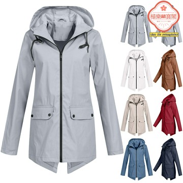 【爆款輕量】防風夾克 戶外外套 防風衣 衝鋒衣 防曬衣 薄款連帽 拉鍊開衫 輕量便攜 防風透氣 女士戶外運動