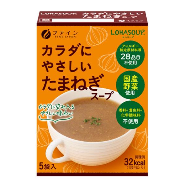 LOHASOUP カラダにやさしい玉ねぎスープ 10g×5袋