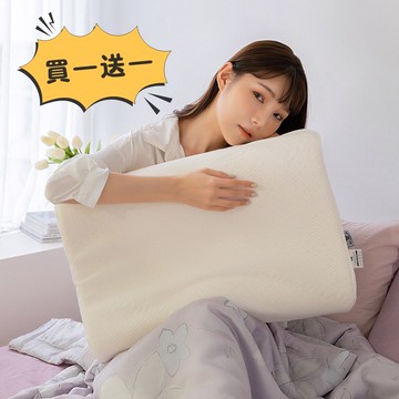 🎉 新春特賣【GLORY】AIR COOL 基本型/人體工學 乳膠枕 單顆 （一般/加高）｜買一送一