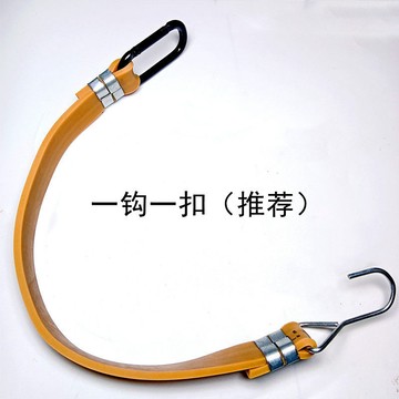 ✨ 蝦皮代開發票 ✨ 貨車篷布固定綁帶加厚高彈力繩鬆緊捆紮帶半掛車雨布拉繩繃帶耐用