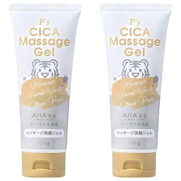 熊野油脂 P S CICA 按摩潔面凝膠 130G 溫和清潔毛孔 舒緩肌膚  2條