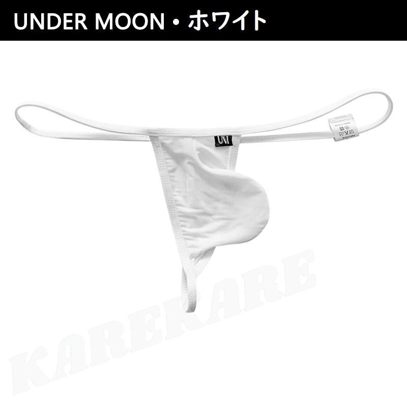 UNDER MOON/アンダームーン Ｔバック 紐パン 小象 スケスケ メッシュ ハイレグ メンズ 男性 下着 UM LINEショッピング