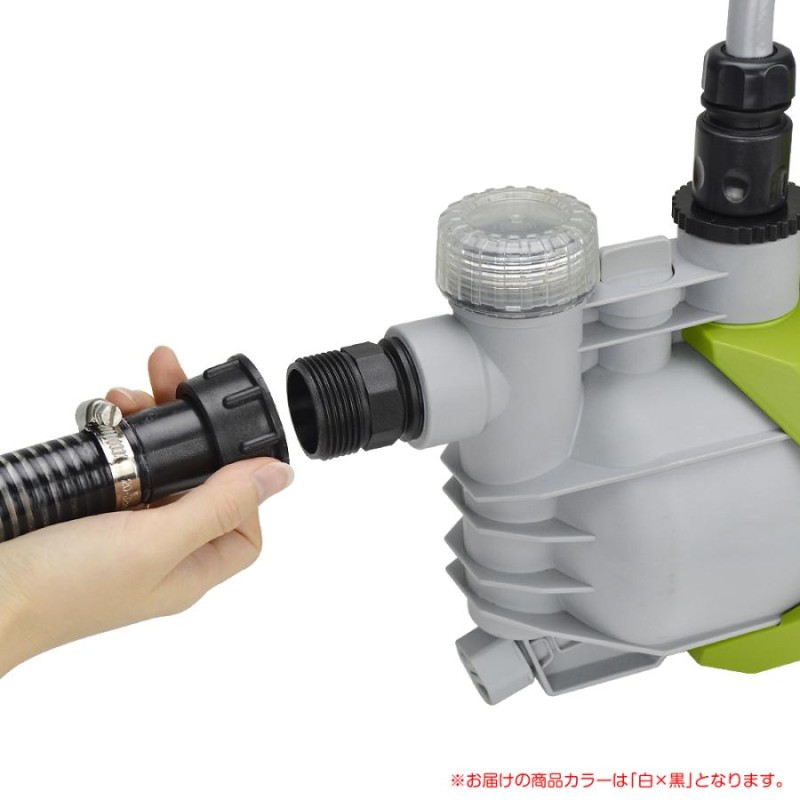 ポンプ 充電式 20Vハイパワーポンプ バッテリー式 コードレス