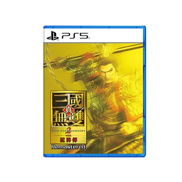【預購2026/10/01上市】PS5 真三國無雙 2 with 猛將傳 Remastered《中文版》