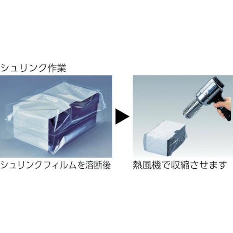 SURE 卓上シーラー溶断用 200mm ( NL-202JR-W ) (株)石崎電機製作所