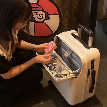 優樂悅~前置開口行李箱女小型20寸登機輕便拉桿皮箱24旅行箱男生結實耐用 行李箱 箱子