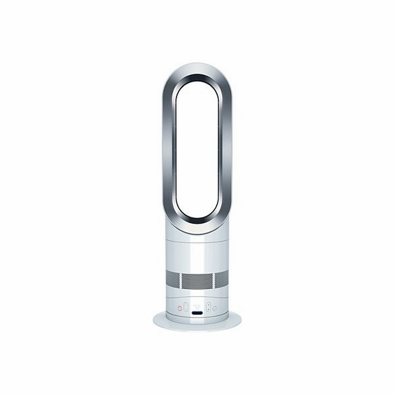 ダイソン Dyson Am05ws ファンヒーター ホワイト シルバー Hot Cool エアマルチプライアー 新品 送料無料 通販 Lineポイント最大0 5 Get Lineショッピング