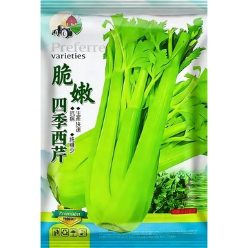【原裝進口】原裝西芹種子｜煮湯打汁 低鈉高纖｜陽台盆栽水耕可種｜美國荷蘭大廠正品｜附台灣氣候種植小撇步｜現貨速發