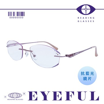 EYEFUL 抗藍光老花眼鏡 粉漸層花邊鑲鑽款 漸層鏡片 鑲鑽設計 無框設計 可調整鼻墊 RB2731