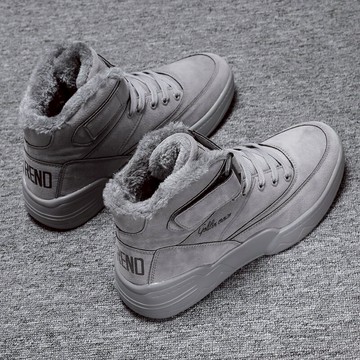 冬季雪地靴男鞋二棉防水加厚東北冬鞋加絨保暖棉鞋內增高馬丁短靴