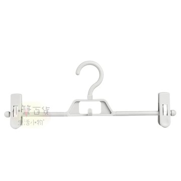 多功能褲夾 防風衣架 裙夾 可疊加吊掛 收納衣夾 展示衣架 掛勾360旋轉 衣褲夾 曬衣夾 曬衣架 PP097