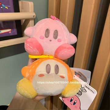 星之卡比掛件淺粉色卡比黃色星星小可愛瓦多迪包包配飾