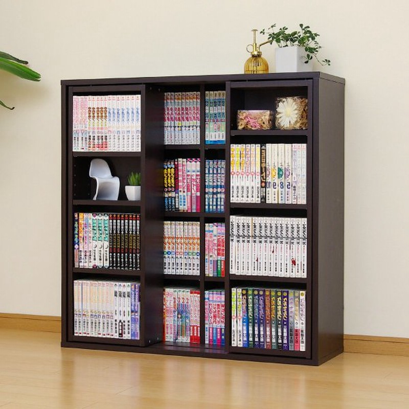 本棚 スライド ディスプレイラック オープンラック シェルフ 雑誌 収納 おしゃれ リビング リモート テレワーク 在宅勤務 ロウヤ Lowya 通販 Lineポイント最大0 5 Get Lineショッピング