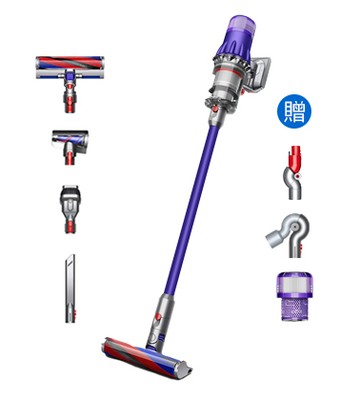 【送四豪禮】Dyson Digital Slim™ Origin 輕量無線吸塵器 (紫)