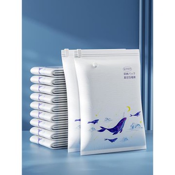 被子真空壓縮袋家用衣服衣物專用神器加厚不漏氣電泵抽氣收納袋