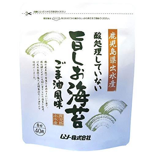 光海　酸処理していない旨しお海苔 8切×40枚　6パック