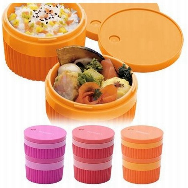在庫限り 入荷なし お弁当箱 ヌーバネッサランチ 丸型 2段 巾着付 弁当箱 ランチボックス レディース 通販 Lineポイント最大0 5 Get Lineショッピング