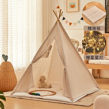 兒童小帳篷✨兒童帳篷 室內帳篷 印第安帳篷 公主遊戲屋 寶寶玩具屋 家用 公主 小房子 北歐風帳篷