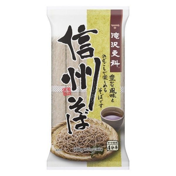 日清製粉ウェルナ滝沢更科 信州そば (600g) ×3個