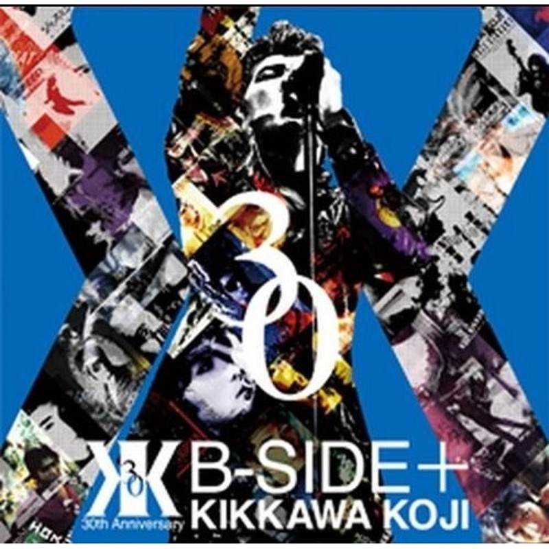 【限定値下】（未開封）吉川晃司　B-SIDE+ ライブ会場限定エンタメ/ホビー