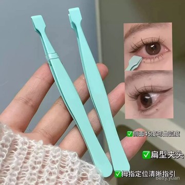 『 ‍ 』新品防粘鑷子免膠假睫毛新手專用高精密美睫師專業嫁接工具金羽夾 IQOY